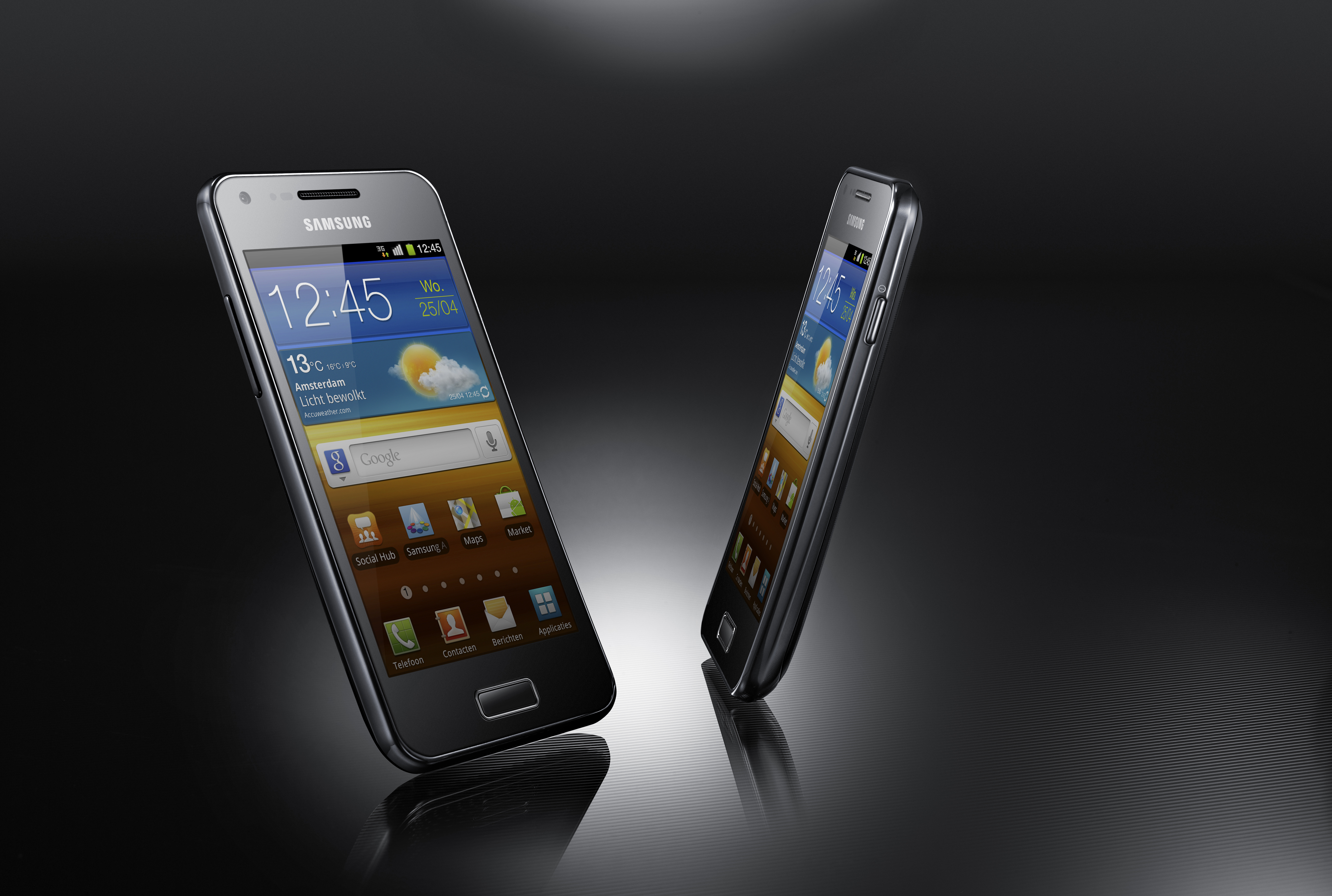 Samsung announces Galaxy S Advance. SamMobile