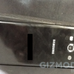 sgsrumor2