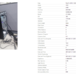 i9505test1 i9505test1