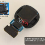 2013031420411067641