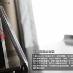Samsung_Galaxy_SIV_China_10