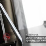 Samsung_Galaxy_SIV_China_11