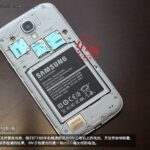 Samsung_Galaxy_SIV_China_12