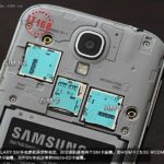 Samsung_Galaxy_SIV_China_13