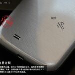 Samsung_Galaxy_SIV_China_7
