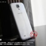 Samsung_Galaxy_SIV_China_9