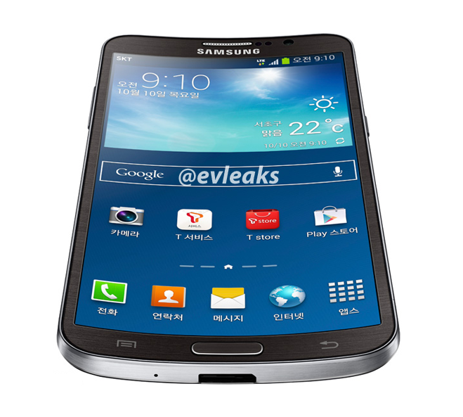 curved-samsung-galaxy-round.png