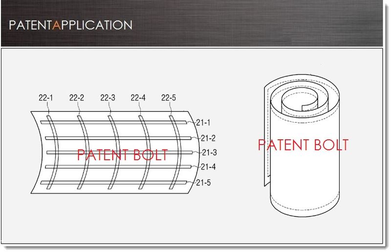 flexible-patent-1