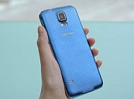 s5-back-blue-feature