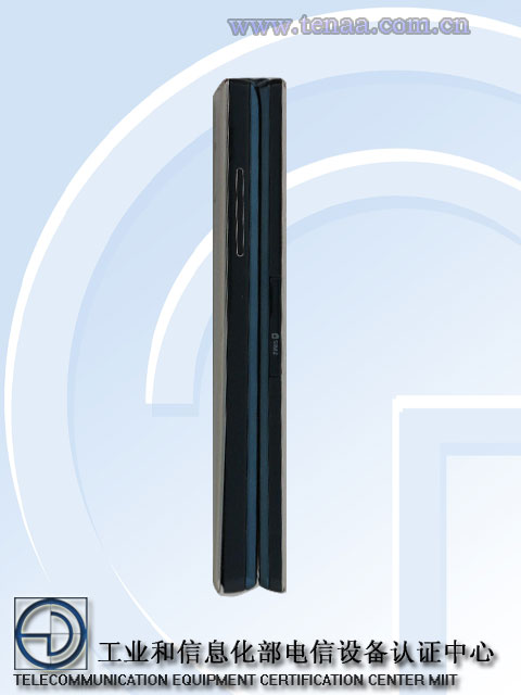Samsung-SM-G9198-02.jpg