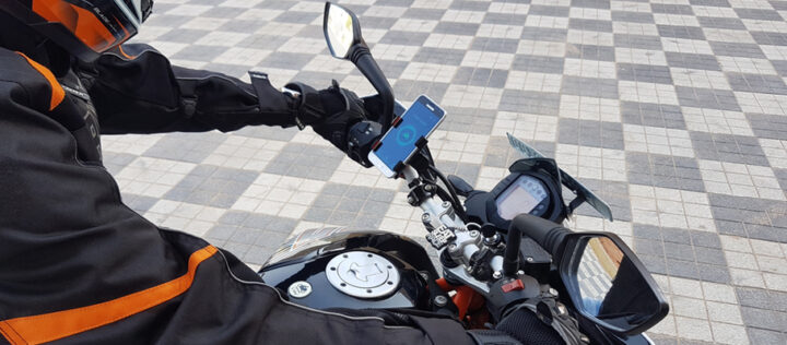How to use S Bike Mode on Samsung\u0026#39;s Galaxy J smartphones - SamMobile