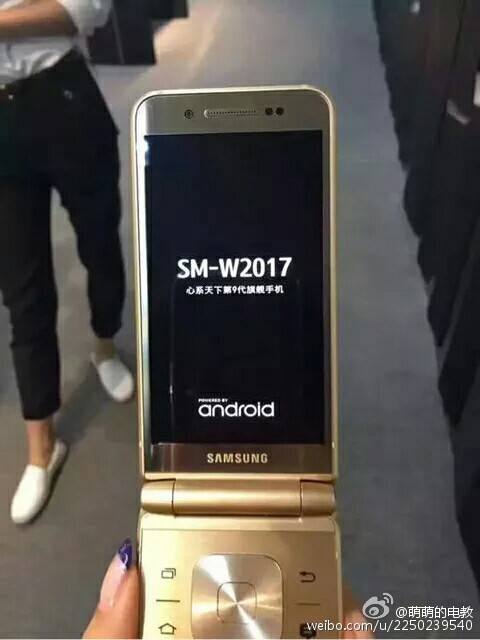Samsung-SM-W2017-01.jpg