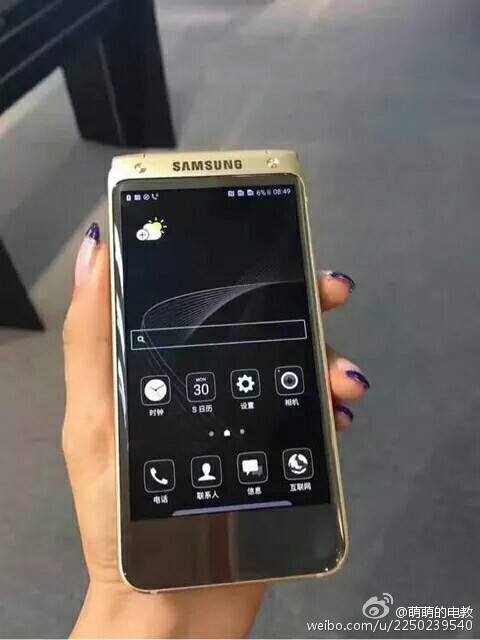 Samsung-SM-W2017-02.jpg
