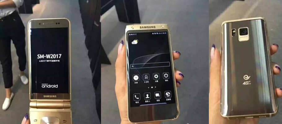 Samsung-SM-W2017.jpg