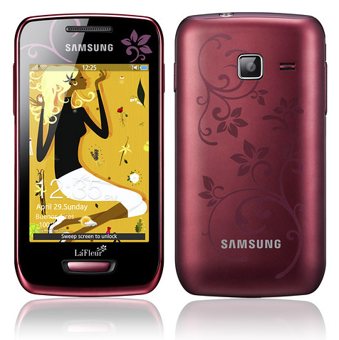 Телефон Samsung Galaxy S22 Ultra 12/256Gb бургунди (SM-S908)