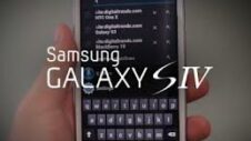 Samsung to introduce the Galaxy S IV in April