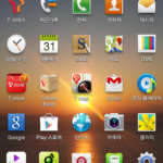 Screenshot_2013-03-26-23-46-38