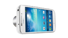 Galaxy S4 Zoom for AT&T passes Bluetooth certification