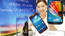 Galaxy S4 LTE-A benchmarks showed up