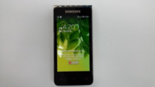 GT-I9230 is just Samsung’s Galaxy Golden / Galaxy Folder for Asia