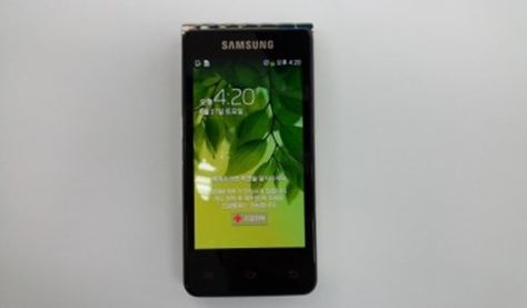 GT-I9230 is just Samsung’s Galaxy Golden / Galaxy Folder for Asia