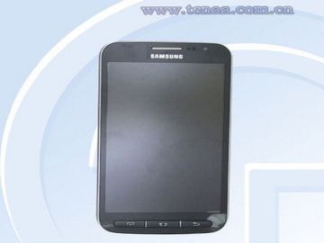 Galaxy-S4-Active-mini-feature