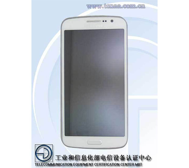 SM-G7106 with 5.25-inch LCD seen in China