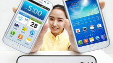 Samsung brings Galaxy Win to South Korea