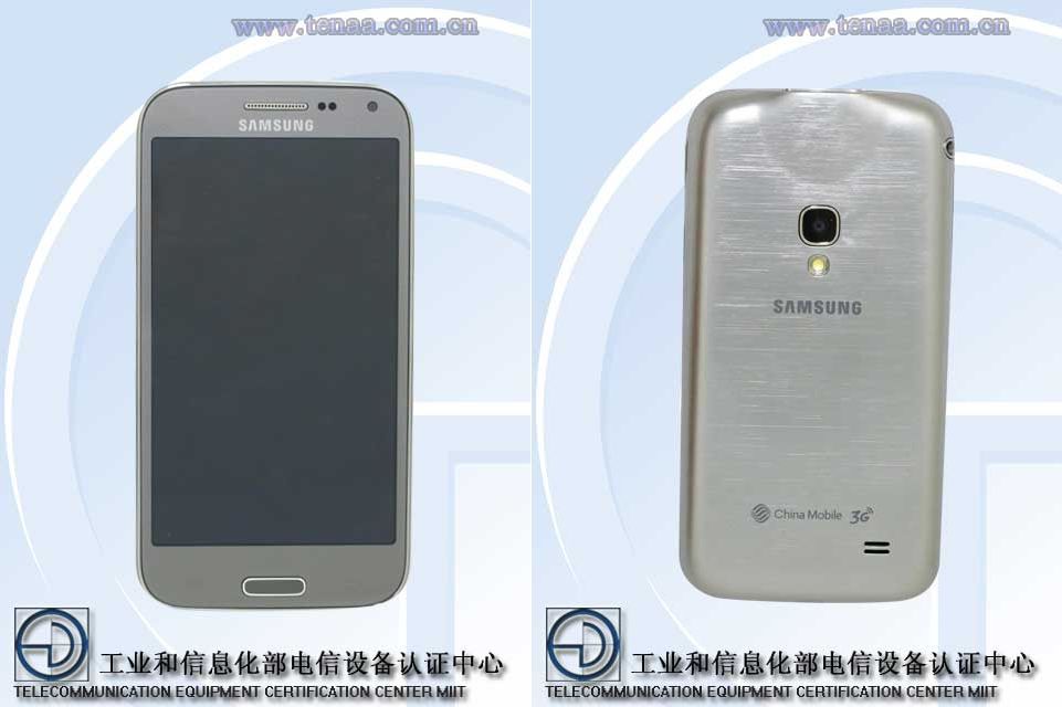 Samsung Galaxy Beam 2 leaks, will pack midrange specs like the original  SamMobile  SamMobile