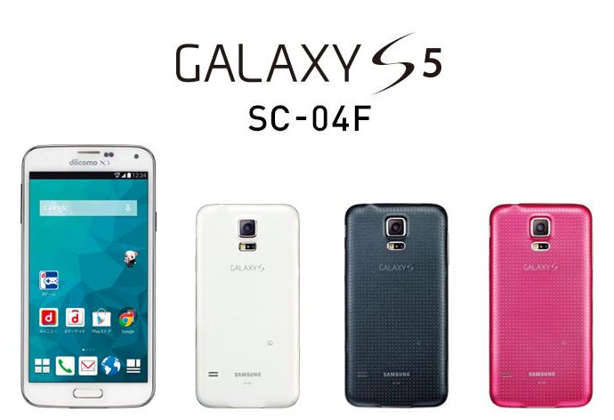 Samsung Galaxy S5 (SC-04F) comes to NTT Docomo - SamMobile - SamMobile