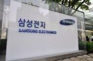 Microsoft sues Samsung for violation of Android patent-licensing contract