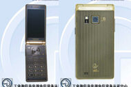 Images of the Samsung Galaxy Golden 2 revealed as it passes through TENAA