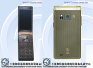 Samsung-Galaxy-Golden-SM-W2015-Feature-190-140