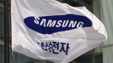 Samsung may team up with LG following Japanese trade restrictions