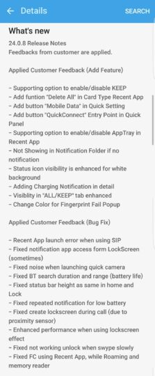 Good Lock v24.0.8 changelog