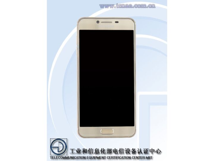 galaxy-c5-tenaa-1