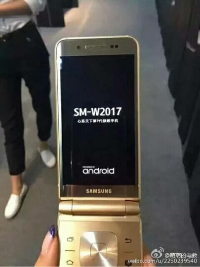 Latest Samsung Phone News Sammobile