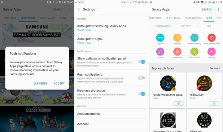 galaxy-apps-update