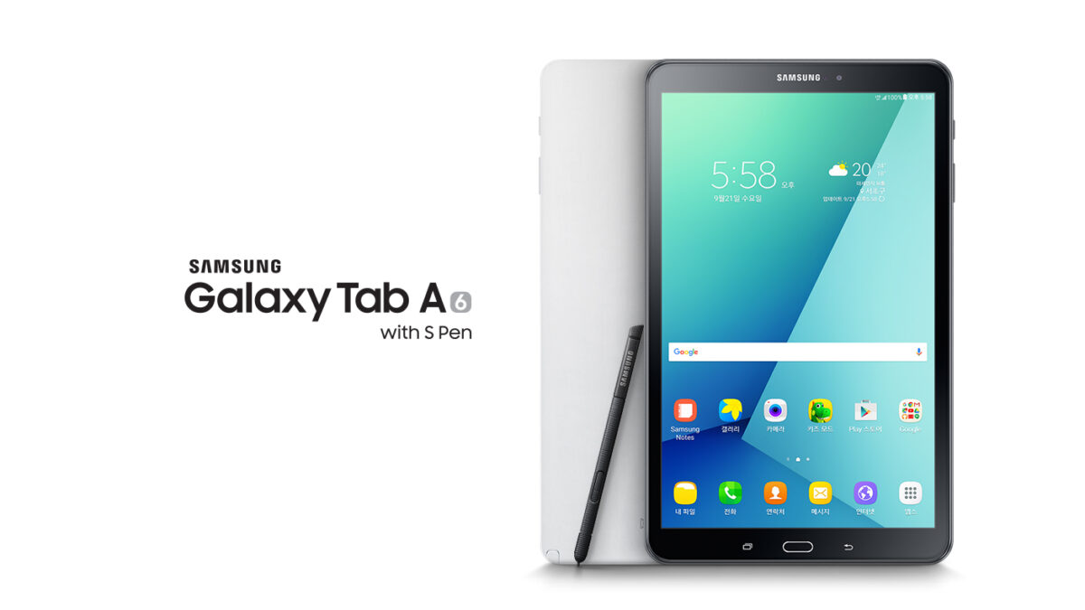 galaxy-tab-a-2016-with-s-pen-1