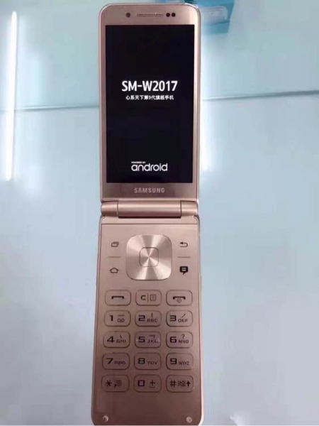 Rose Gold Sm W17 Flagship Flip Phone Emerges Sammobile Sammobile