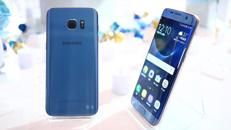 Blue Coral Galaxy S7 edge official pictures show just how gorgeous it is -  SamMobile - SamMobile