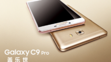 Download the wallpapers from the Galaxy C9 Pro