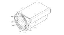 Samsung files a patent for a TV that can be rolled up