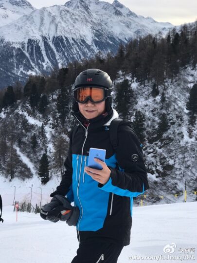 Xiaomi Mi Note 2 Blue Coral 4