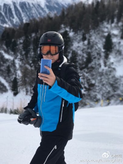 Xiaomi Mi Note 2 Blue Coral 5