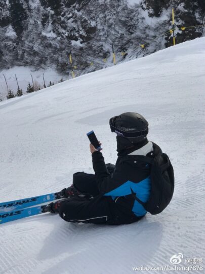 Xiaomi Mi Note 2 Blue Coral 2