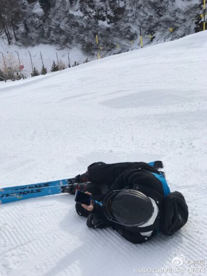 Xiaomi Mi Note 2 Blue Coral 1