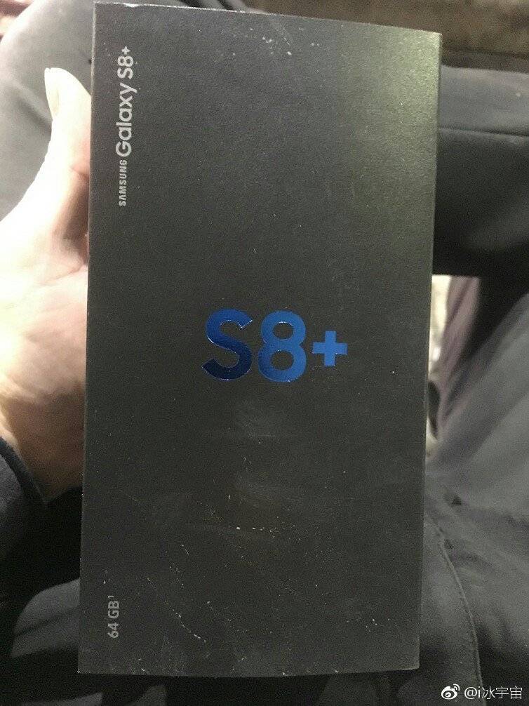 Galaxy S8 satış kutusu