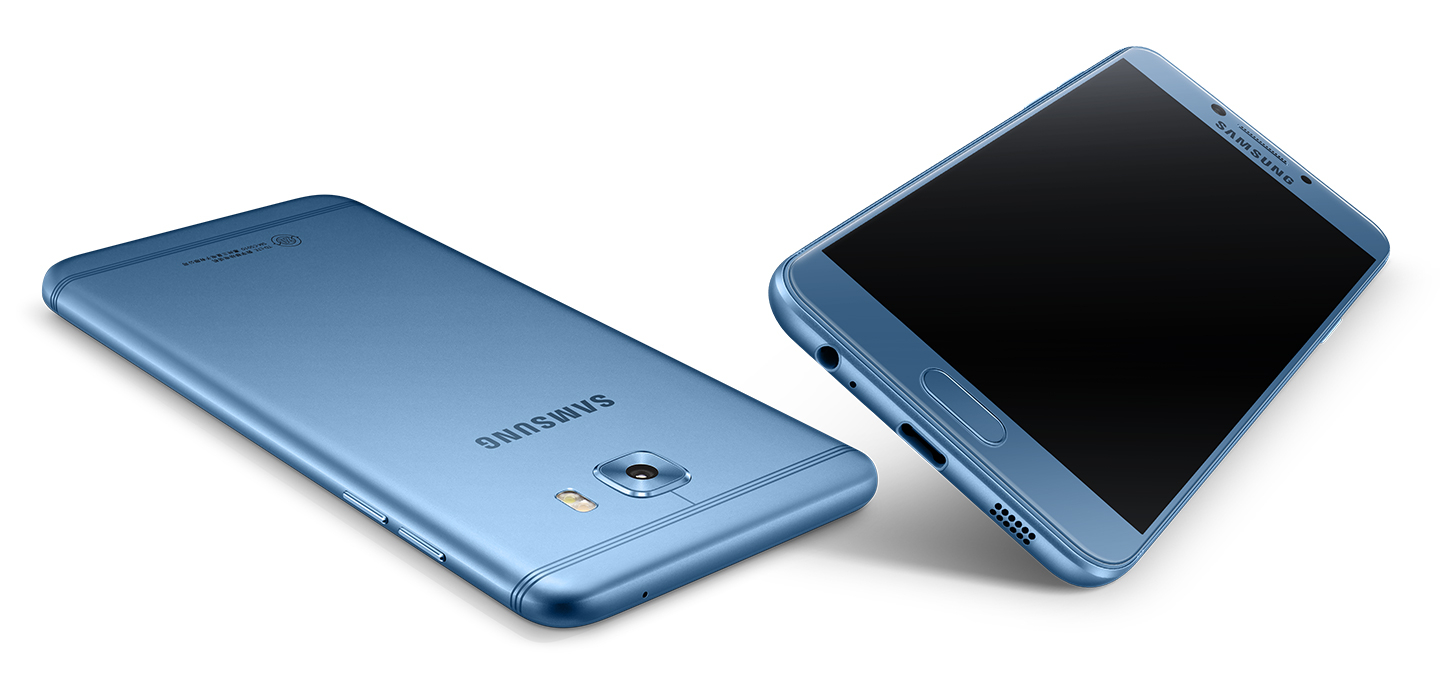 Galaxy C5 Pro is finally live on Samsung China's website - SamMobile -...
