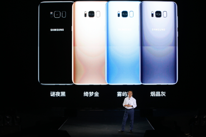 galaxy-s8-china-launch-3